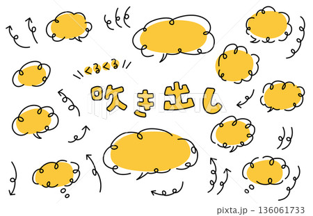 ポップで可愛い手描き風の吹き出しセット 136061733