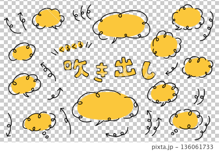ポップで可愛い手描き風の吹き出しセット 136061733
