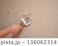 Drywall Surface Repair with Putty Knife 136062314