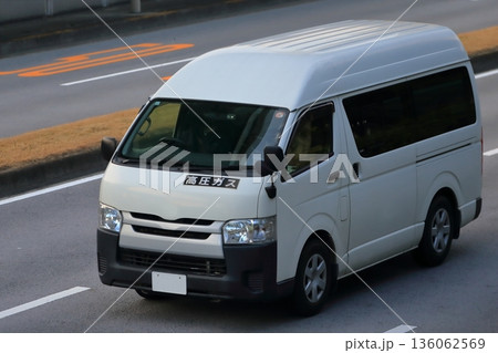 ワンボックスカー ワンボックスカー 136062569