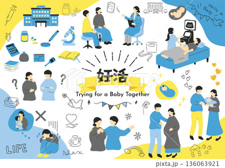 妊活に取り組む夫婦 136063921