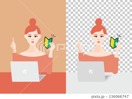 パソコン初心者の女性のベクターイラスト素材 パソコン初心者の女性のベクターイラスト素材 136066747