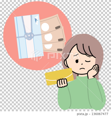 A woman who is struggling financially with the payment of wedding gifts 136067477