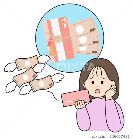 結婚式のご祝儀貧乏の若い女性 136067481
