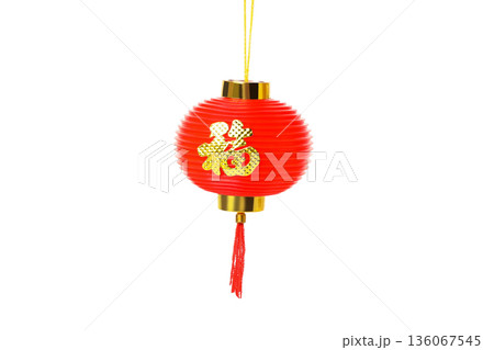 Red lantern with decorations for New Year, isolated, PNG 136067545
