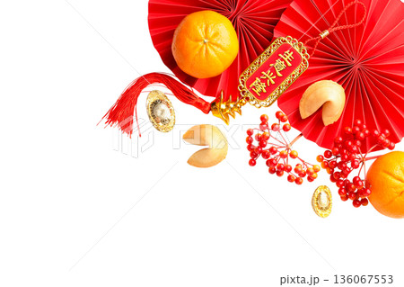 Red fans, oranges, cookies, and decor items, isolated, PNG Red fans, oranges, cookies, and decor items, isolated, PNG 136067553