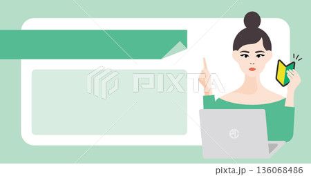 パソコン初心者の女性のベクターイラスト素材（バナー用） 136068486