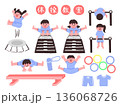 体操教室のイラストセット（跳び箱・鉄棒・トランポリン・平均台） 136068726