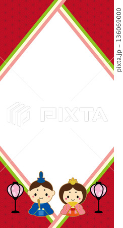 ひな祭り お雛様とぼんぼりの和風縦長ひし形フレーム/赤 136069000