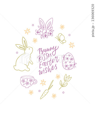 Hand drawn whimsy Easter poster 136069320