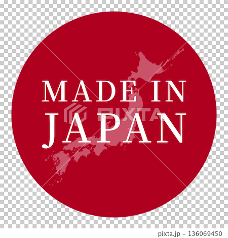 Made in Japan icon material Made in JAPAN 136069450