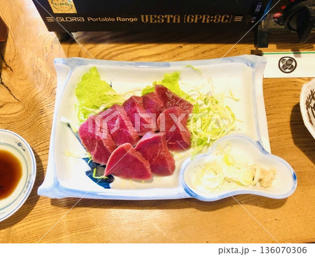 狩りの記憶 食卓へ 136070306