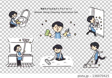 Illustration set of househusband cleaning Illustration set of househusband cleaning 136070425
