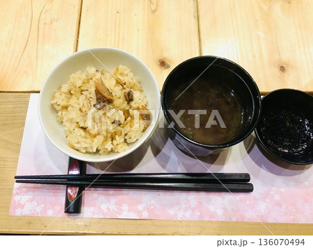 光の中のもてなし 優しさの季和(ときわ) 光の中のもてなし 優しさの季和(ときわ) 136070494