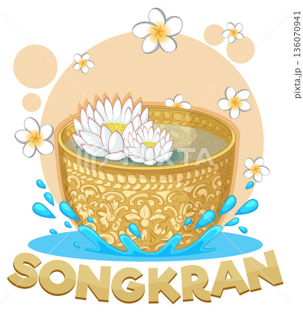 Traditional Thai Songkran Festival Illustration with Golden Water Bowl and Flowers 136070941