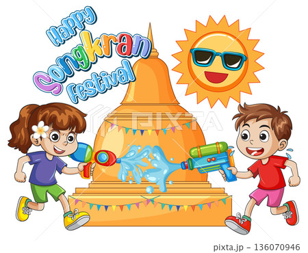 Children Playing with Water Guns During Happy Songkran Festival Celebration Children Playing with Water Guns During Happy Songkran Festival Celebration 136070946