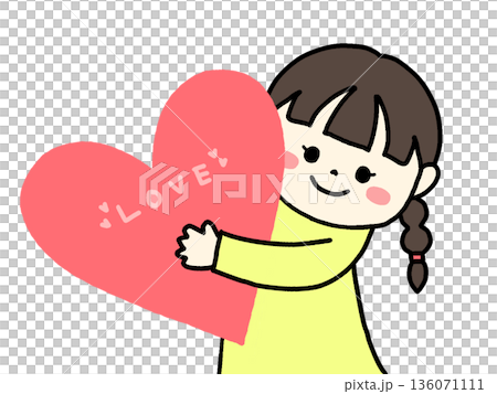 A girl with a heart A girl with a heart 136071111