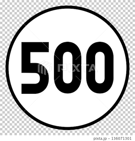 A simple illustration of a 500 yen coin 136071301