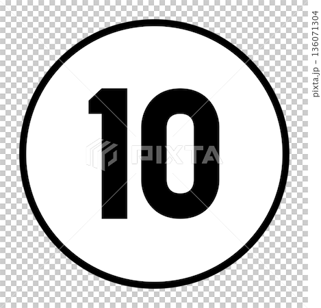 A simple illustration of a 10 yen coin 136071304