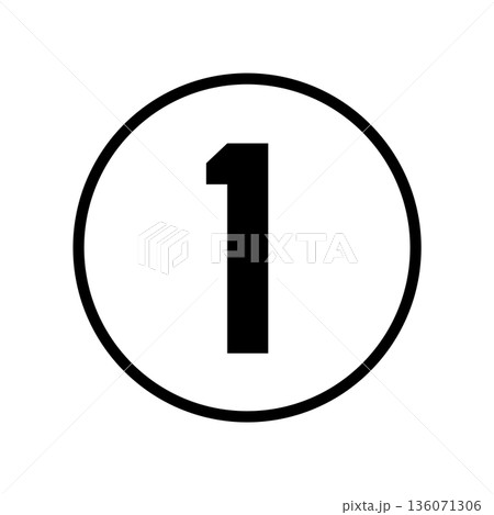 1円玉(硬貨・コイン)のシンプルなイラスト 1円玉(硬貨・コイン)のシンプルなイラスト 136071306