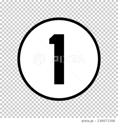 1円玉(硬貨・コイン)のシンプルなイラスト 1円玉(硬貨・コイン)のシンプルなイラスト 136071306