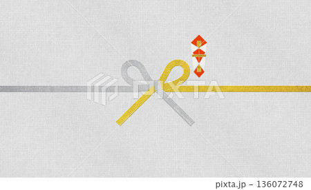 和モダン和紙と金銀水引、何度もお祝い用の「両わな結び」 136072748