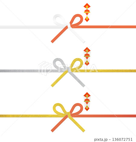 何度もお祝い用「両わな結び」の水引き、熨斗付き切抜き素材 136072751