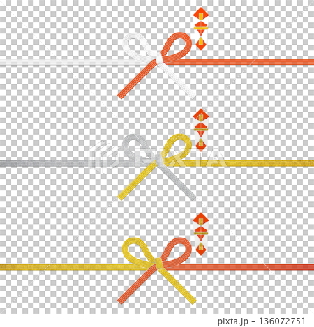 何度もお祝い用「両わな結び」の水引き、熨斗付き切抜き素材 136072751