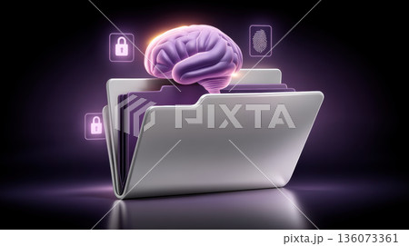 Smart folder brain data security protecting private files and biometric access glowing concept image 136073361