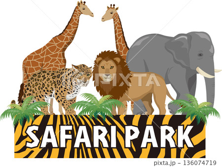 サファリパークの看板　ヤシ付き 136074719