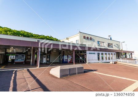 北海道網走市 晴天のJR網走駅 北海道網走市 晴天のJR網走駅 136074850
