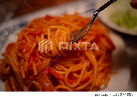 昔懐かしいナポリタン 昔懐かしいナポリタン 136074896