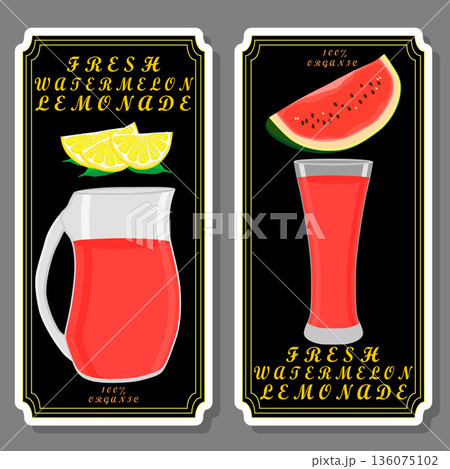 Various sweet tasty natural lemonade 136075102