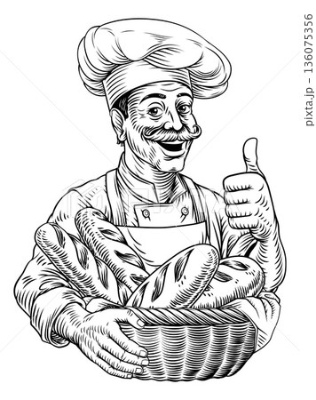 Chef Baker Bread Loaves Basket Bakery Illustration 136075356
