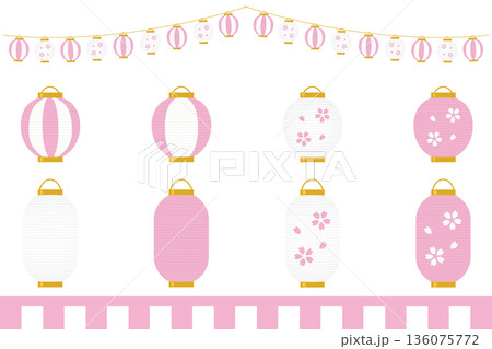 提灯　春　祭り　ピンク　イラスト　 136075772