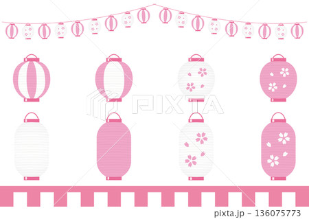 春のお祭りに使える提灯イラストセット 136075773