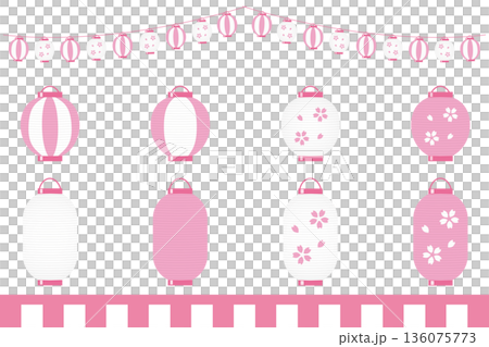 春のお祭りに使える提灯イラストセット 136075773