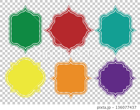Oriental Frame Set 19 136077437