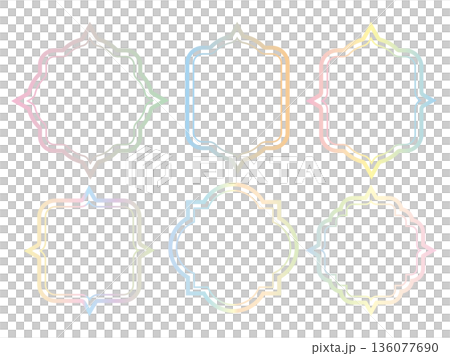 Oriental Frame Set 13 136077690