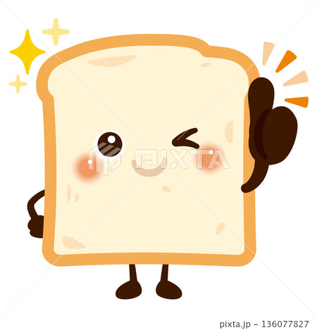 グッドサインを出す食パンのキャラクターイラスト グッドサインを出す食パンのキャラクターイラスト 136077827