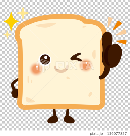 グッドサインを出す食パンのキャラクターイラスト グッドサインを出す食パンのキャラクターイラスト 136077827