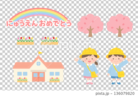 Congratulations on entering kindergarten - Illustration set of new kindergarteners and kindergarteners Congratulations on entering kindergarten - Illustration set of new kindergarteners and kindergarteners 136079820