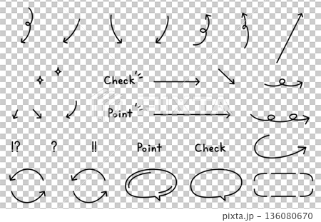 一套手繪風格的人物角色、簡單的對話框和箭頭 136080670