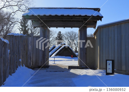 史跡 根城の広場 本丸跡の復元 日本100名城《青森》 史跡 根城の広場 本丸跡の復元 日本100名城《青森》 136080932