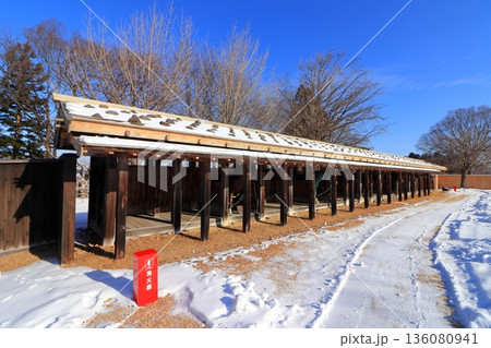 史跡 根城の広場 本丸跡の復元 日本100名城《青森》 史跡 根城の広場 本丸跡の復元 日本100名城《青森》 136080941