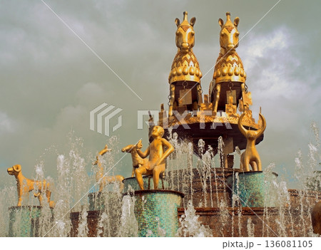 Colchis Fountain - golden animal statues, copies of ancient Germanic figures in Kutaisi, Georgia. Colchis Fountain - golden animal statues, copies of ancient Germanic figures in Kutaisi, Georgia. 136081105