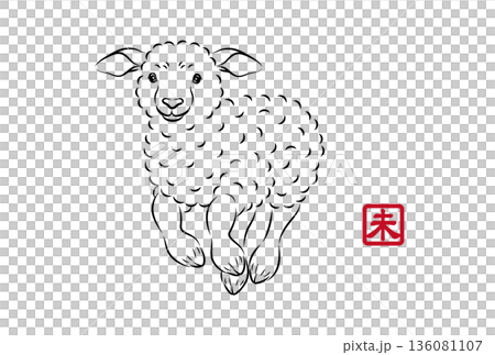 元気に走っている可愛い子羊のイラスト 136081107