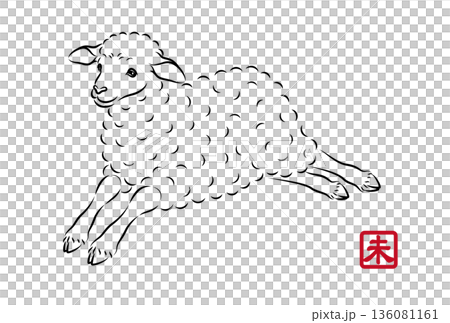 Illustration of a cute lamb running energetically 136081161