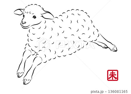 元気に走っている可愛い子羊のイラスト 136081165