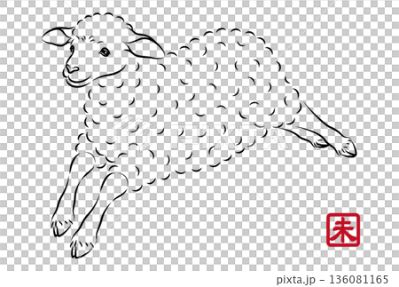 元気に走っている可愛い子羊のイラスト 136081165